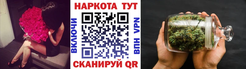 Купить наркотик аптеки Углегорск Гашиш  ЭКСТАЗИ  АМФ  ОМГ ОМГ зеркало  Cocaine  А ПВП  Канабис  Меф мяу мяу 
