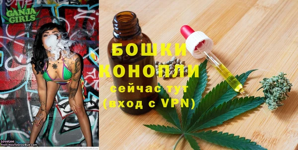 гидропоника Абдулино