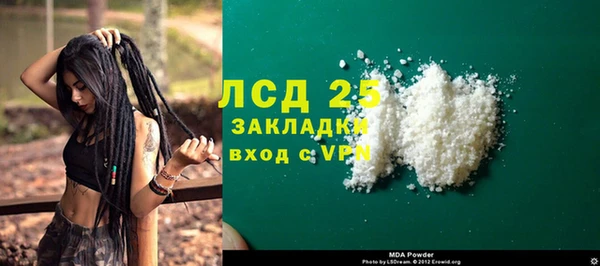 гидропоника Абдулино
