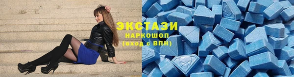 гидропоника Абдулино