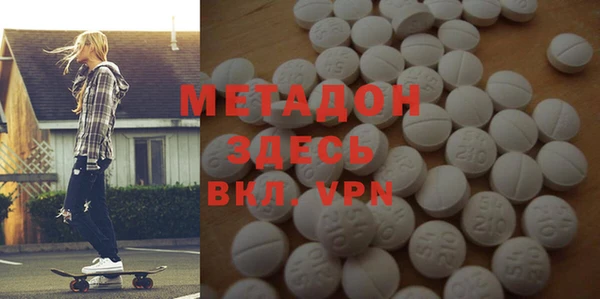 кокаин перу Абаза