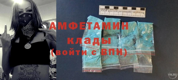 кокаин перу Абаза
