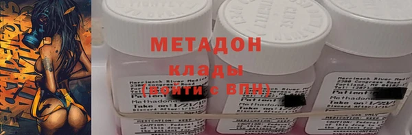 круглые Абинск