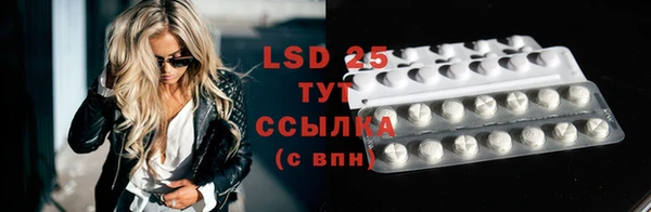 гидропоника Абдулино