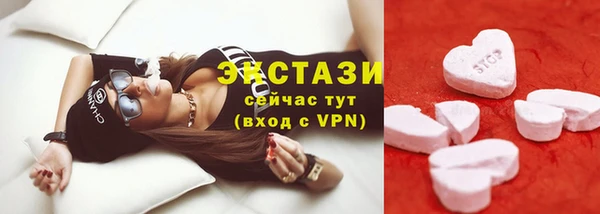 гидропоника Абдулино