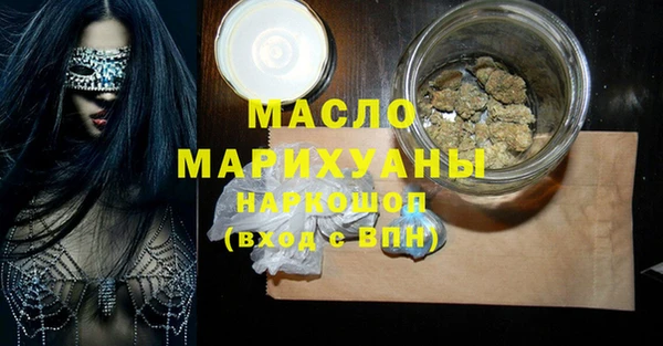 мяу мяу мука Алексин