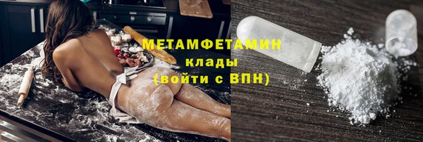 гидропоника Абдулино