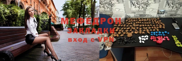 гидропоника Абдулино