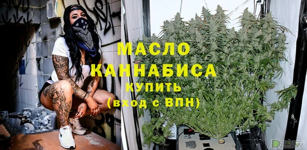 гидропоника Абдулино