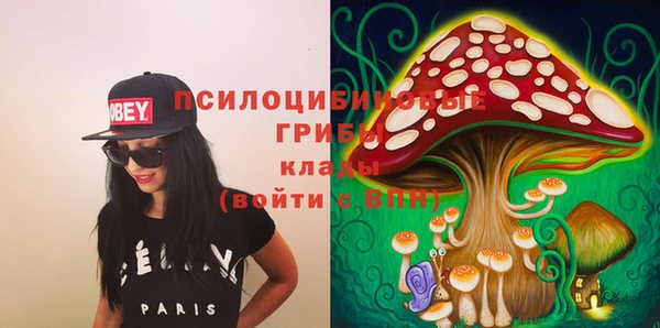 круглые Абинск