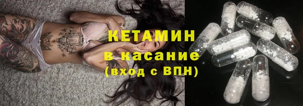 круглые Абинск
