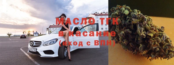 гидропоника Абдулино