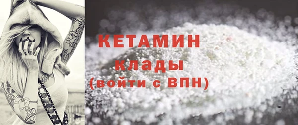 кокаин перу Абаза